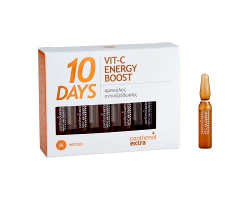Medisei Panthenol Extra 10 Days Vit-C Energy Boost Αμπούλες Αντιοξείδωσης, 10x2ml Medisei Panthenol Extra 10 Days Vit-C Energy Boost Αμπούλες Αντιοξείδωσης, 10x2ml