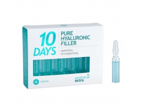 Medisei Panthenol Extra 10 Days Pure Hyaluronic Filler Αμπούλες Αντιγήρανσης, 10x2ml
