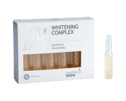 Medisei Panthenol Extra 10 Days Whitening Complex Αμπούλες Λεύκανσης, 10x2ml Medisei Panthenol Extra 10 Days Whitening Complex Αμπούλες Λεύκανσης, 10x2ml