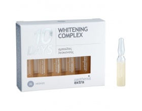 Medisei Panthenol Extra 10 Days Whitening Complex Αμπούλες Λεύκανσης, 10x2ml