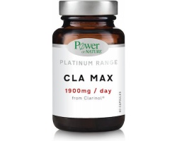 Power Health Xs CLA Max Συμπλήρωμα Διατροφής για καύση λίπους, 1900mg 60 κάψουλες Power Health Xs CLA Max Συμπλήρωμα Διατροφής για καύση λίπους, 1900mg 60 κάψουλες