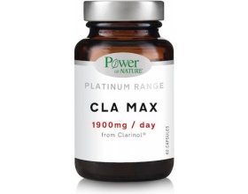 Power Health Xs CLA Max Συμπλήρωμα Διατροφής για καύση λίπους, 1900mg 60 κάψουλες Power Health Xs CLA Max Συμπλήρωμα Διατροφής για καύση λίπους, 1900mg 60 κάψουλες