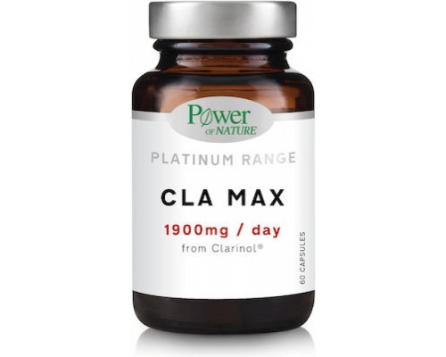 Power Health Xs CLA Max Συμπλήρωμα Διατροφής για καύση λίπους, 1900mg 60 κάψουλες Power Health Xs CLA Max Συμπλήρωμα Διατροφής για καύση λίπους, 1900mg 60 κάψουλες