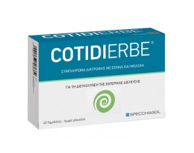 Specchiasol Cotidierbe Συμπλήρωμα Διατροφής που Καταπολεμά την Δυσκοιλιότητα 45 ταμπλέτες