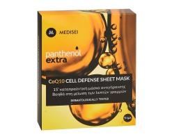Medisei Panthenol Extra CoQ10 Cell Defense Sheet Mask Μάσκα Προσώπου για Αντιγήρανση, 5τμχ Medisei Panthenol Extra CoQ10 Cell Defense Sheet Mask Μάσκα Προσώπου για Αντιγήρανση, 5τμχ