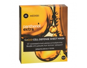 Medisei Panthenol Extra CoQ10 Cell Defense Sheet Mask Μάσκα Προσώπου για Αντιγήρανση, 5τμχ