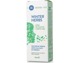 Medisei Winter Herbs Cream Κρέμα με Ευκάλυπτο & Αιθέρια Έλαια, 50ml