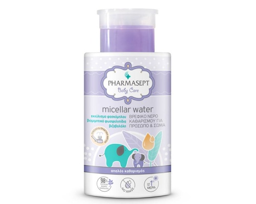 Pharmasept Baby Care Micellar Water Βρεφικό Νερό Καθαρισμού για Πρόσωπο & Σώμα, 300ml Pharmasept Baby Care Micellar Water Βρεφικό Νερό Καθαρισμού για Πρόσωπο & Σώμα, 300ml