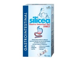 Hubner Silicea Gastro-Intestinal Direct Φυσική Πόσιμη Γέλη για Γαστρεντερικές Διαταραχές, 12x15ml Hubner Silicea Gastro-Intestinal Direct Φυσική Πόσιμη Γέλη για Γαστρεντερικές Διαταραχές, 12x15ml