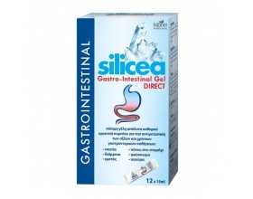 Hubner Silicea Gastro-Intestinal Direct Φυσική Πόσιμη Γέλη για Γαστρεντερικές Διαταραχές, 12x15ml