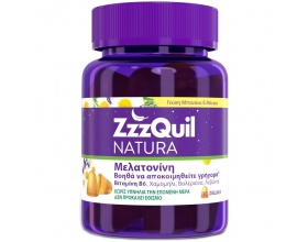 ZzzQuil Natura Συμπλήρωμα Διατροφής με Μελατονίνη με Γεύση Μάνγκο-Μπανάνα, 30 ζελεδάκια