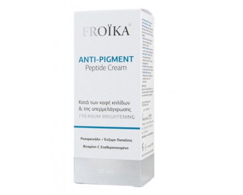 Froika Anti-Pigment Peptide Cream Κρέμα Προσώπου κατά των Πανάδων & των Δυσχρωμιών, 30ml Froika Anti-Pigment Peptide Cream Κρέμα Προσώπου κατά των Πανάδων & των Δυσχρωμιών, 30ml