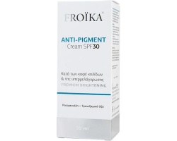 Froika Anti-Pigment Cream SPF30 Κρέμα κατά των Καφέ Κηλίδων & της Υπερμελάγχρωσης, 30ml Froika Anti-Pigment Cream SPF30 Κρέμα κατά των Καφέ Κηλίδων & της Υπερμελάγχρωσης, 30ml