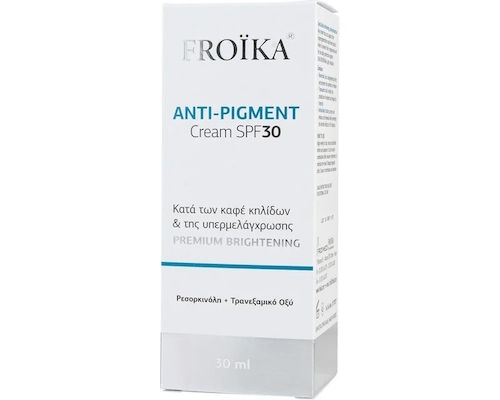 Froika Anti-Pigment Cream SPF30 Κρέμα κατά των Καφέ Κηλίδων & της Υπερμελάγχρωσης, 30ml Froika Anti-Pigment Cream SPF30 Κρέμα κατά των Καφέ Κηλίδων & της Υπερμελάγχρωσης, 30ml