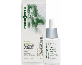Macrovita Face & Neck Dry Oil Ξηρό Λάδι Προσώπου & Λαιμού, 15ml
