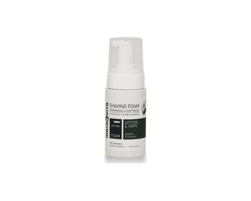 Macrovita Shaving Foam Freshness & Softness for Men Αφρός Ξυρίσματος, 125ml Macrovita Shaving Foam Freshness & Softness for Men Αφρός Ξυρίσματος, 125ml