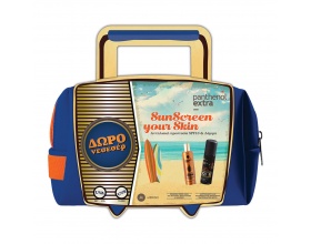 Medisei Panthenol Extra Sunscreen Your Skin Ιριδίζον Ξηρό Λάδι 100ml & Αντηλιακό Λάδι Μαυρίσματος SPF10 150ml + ΔΩΡΟ ΝΕΣΕΣΕΡ