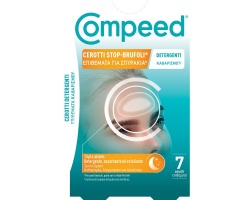 Compeed Spot Plasters Επιθέματα Καθαρισμού για Σπυράκια, 7τμχ Compeed Spot Plasters Επιθέματα Καθαρισμού για Σπυράκια, 7τμχ