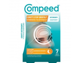 Compeed Spot Plasters Επιθέματα Καθαρισμού για Σπυράκια, 7τμχ