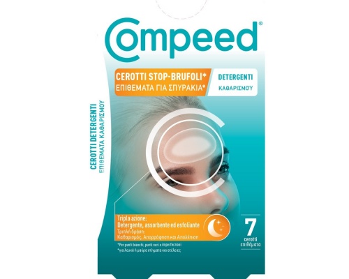 Compeed Spot Plasters Επιθέματα Καθαρισμού για Σπυράκια, 7τμχ