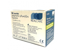 Real Care Ταινίες Μέτρησης Γλυκόζης Αίματος, 50τμχ