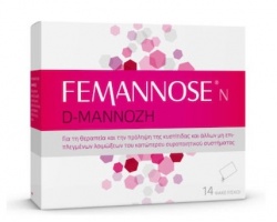 Bioser Femannose N D-Mannose Συμπλήρωμα Διατροφής για την Κυστίτιδα για τις Γυναίκες, 14 φακελίσκοι