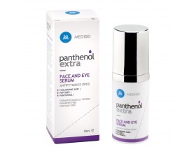 Medisei Panthenol Extra Αντιρυτιδικός Ορός για πρόσωπο και μάτια 30ml Medisei Panthenol Extra Αντιρυτιδικός Ορός για πρόσωπο και μάτια 30ml