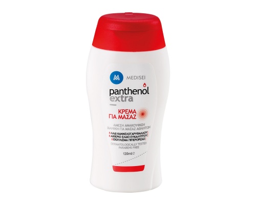 Medisei Panthenol Extra Massage Cream Κρέμα για τοπικό μασάζ άμεσης δράσης και ανακούφισης με αιθέρια έλαια & φυτικά εκχυλίσματα 120ml   Medisei Panthenol Extra Massage Cream Κρέμα για τοπικό μασάζ άμεσης δράσης και ανακούφισης με αιθέρια έλαια & φυτικά εκχυλίσματα 120ml