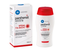 Medisei Panthenol Extra Massage Cream Κρέμα για τοπικό μασάζ άμεσης δράσης και ανακούφισης με αιθέρια έλαια & φυτικά εκχυλίσματα 120ml   Medisei Panthenol Extra Massage Cream Κρέμα για τοπικό μασάζ άμεσης δράσης και ανακούφισης με αιθέρια έλαια & φυτικά εκχυλίσματα 120ml