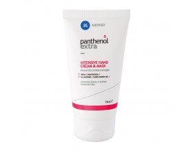 Medisei Panthenol Extra Intensive Hand Cream & Mask Κρέμα-Μάσκα Χεριών & Νυχιών, 75ml