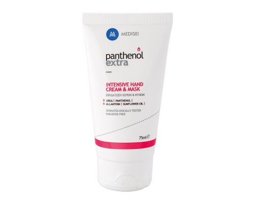 Medisei Panthenol Extra Intensive Hand Cream & Mask Κρέμα-Μάσκα Χεριών & Νυχιών, 75ml Medisei Panthenol Extra Intensive Hand Cream & Mask Κρέμα-Μάσκα Χεριών & Νυχιών, 75ml