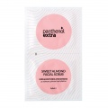 Medisei Panthenol Extra Sweet Almond Facial Scrub Κρέμα Έντονης Απολέπισης με Κόκκους Φλοιού Αμυγδάλου 2x8ml