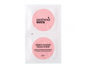 Medisei Panthenol Extra Sweet Almond Facial Scrub Κρέμα Έντονης Απολέπισης με Κόκκους Φλοιού Αμυγδάλου 2x8ml