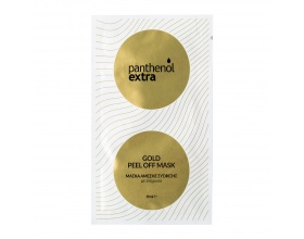 Medisei Panthenol Extra Gold Peel Off Mask Μάσκα Άμεσης Σύσφιξης με Ελίχρυσο 10ml  Medisei Panthenol Extra Gold Peel Off Mask Μάσκα Άμεσης Σύσφιξης με Ελίχρυσο 10ml
