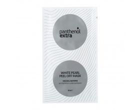 Medisei Panthenol Extra White Pearl Peel Off Mask Μάσκα Λάμψης με Εκχύλισμα Μαργαριταριού 10ml  Medisei Panthenol Extra White Pearl Peel Off Mask Μάσκα Λάμψης με Εκχύλισμα Μαργαριταριού 10ml