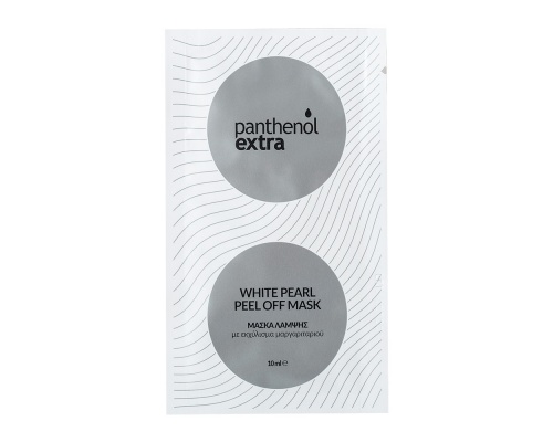 Medisei Panthenol Extra White Pearl Peel Off Mask Μάσκα Λάμψης με Εκχύλισμα Μαργαριταριού 10ml  Medisei Panthenol Extra White Pearl Peel Off Mask Μάσκα Λάμψης με Εκχύλισμα Μαργαριταριού 10ml