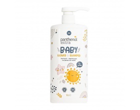 Medisei Panthenol Extra Baby 2 in 1 Shampoo & Bath Σαμπουάν - Αφρόλουτρο για βρέφη & παιδιά 1lt Medisei Panthenol Extra Baby 2 in 1 Shampoo & Bath Σαμπουάν - Αφρόλουτρο για βρέφη & παιδιά 1lt