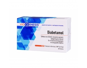 VIOGENESIS Diabetamol Συμπλήρωμα διατροφής Για τη διαιτητική διαχείριση σε σακχαρώδη διαβήτη 60 ταμπλέτες 