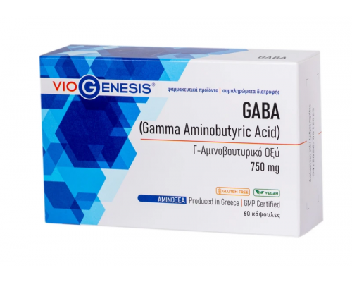 VIOGENESIS GABA 750 mg Συμπλήρωμα διατροφής είναι ένας φυσικός ηρεµιστικός παράγοντας του εγκεφάλου και αποτελεί έναν από τους σηµαντικότερους ρυθµιστές της λειτουργίας του 60 caps VIOGENESIS GABA 750 mg Συμπλήρωμα διατροφής είναι ένας φυσικός ηρεµιστικός παράγοντας του εγκεφάλου και αποτελεί έναν από τους σηµαντικότερους ρυθµιστές της λειτουργίας του 60 caps