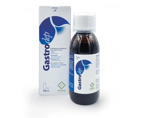 Erbozeta Gastrodep Συμπλήρωμα Διατροφής για την Καλή Λειτουργία του Πεπτικού Συστήματος, 150ml Erbozeta Gastrodep Συμπλήρωμα Διατροφής για την Καλή Λειτουργία του Πεπτικού Συστήματος, 150ml