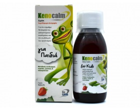 BeCalm Kenocalm Παιδικό Σιρόπι για τη Διάρροια & τον Εμετό, 120ml