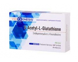 VIOGENESIS  S-Acetyl-L-Glutathione αμινοξέα με ισχυρή αντιοξειδωτική δράση 60 caps VIOGENESIS  S-Acetyl-L-Glutathione αμινοξέα με ισχυρή αντιοξειδωτική δράση 60 caps