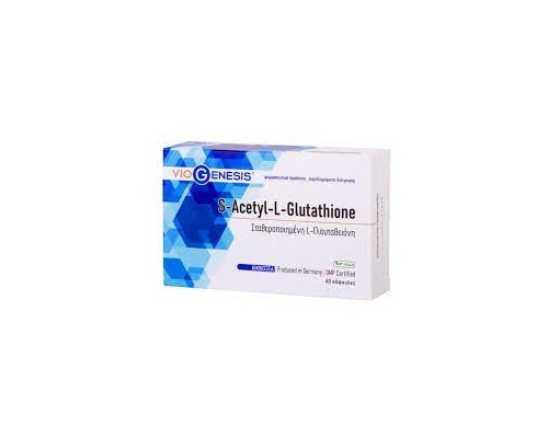 VIOGENESIS  S-Acetyl-L-Glutathione αμινοξέα με ισχυρή αντιοξειδωτική δράση 60 caps VIOGENESIS  S-Acetyl-L-Glutathione αμινοξέα με ισχυρή αντιοξειδωτική δράση 60 caps