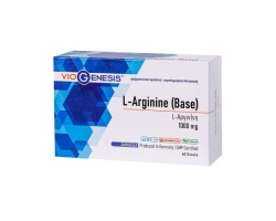 VIOGENESIS L-ARGININE (BASE) 1000mg  Συμπλήρωμα διατροφής Αργινίνη βάσης και όχι υδροχλωρική αργινίνη 60 ταμπλέτες  VIOGENESIS L-ARGININE (BASE) 1000mg  Συμπλήρωμα διατροφής Αργινίνη βάσης και όχι υδροχλωρική αργινίνη 60 ταμπλέτες