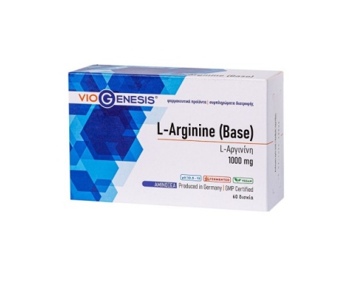 VIOGENESIS L-ARGININE (BASE) 1000mg  Συμπλήρωμα διατροφής Αργινίνη βάσης και όχι υδροχλωρική αργινίνη 60 ταμπλέτες  VIOGENESIS L-ARGININE (BASE) 1000mg  Συμπλήρωμα διατροφής Αργινίνη βάσης και όχι υδροχλωρική αργινίνη 60 ταμπλέτες