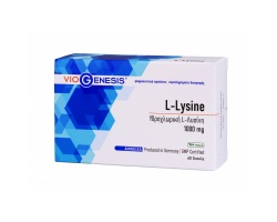 VIOGENESIS L-LYSINE Συμπλήρωμα διατροφής Υδροχλωρική L-Λυσίνη 1000mg Βασικό αμινοξύ απαραίτητο για την πρωτεΐνοσύνθεση 60 ταμπλέτες  VIOGENESIS L-LYSINE Συμπλήρωμα διατροφής Υδροχλωρική L-Λυσίνη 1000mg Βασικό αμινοξύ απαραίτητο για την πρωτεΐνοσύνθεση 60 ταμπλέτες