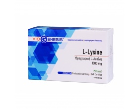 VIOGENESIS L-LYSINE Συμπλήρωμα διατροφής Υδροχλωρική L-Λυσίνη 1000mg Βασικό αμινοξύ απαραίτητο για την πρωτεΐνοσύνθεση 60 ταμπλέτες 