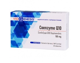 VIOGENESIS Coenzyme Q10 100 mg Συμπλήρωμα διατροφής προάγει την εύρυθµη λειτουργία της καρδιάς καθώς και του καρδιαγγειακού συστήµατος 60 softgels VIOGENESIS Coenzyme Q10 100 mg Συμπλήρωμα διατροφής προάγει την εύρυθµη λειτουργία της καρδιάς καθώς και του καρδιαγγειακού συστήµατος 60 softgels