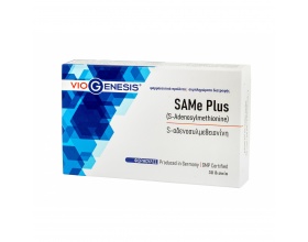 Viogenesis SAMe Plus 200 mg Υποστήριξη του νευρικού συστήματος, 30 tabs Viogenesis SAMe Plus 200 mg Υποστήριξη του νευρικού συστήματος, 30 tabs