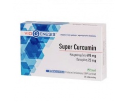 VIOGENESIS Super Curcumin Συμπλήρωμα διατροφής Συνδυασμός κουρκουμίνης με πιπερίνη Ισχυρή δράση και υψηλή βιοδιαθεσιμότητα 30 κάψουλες 